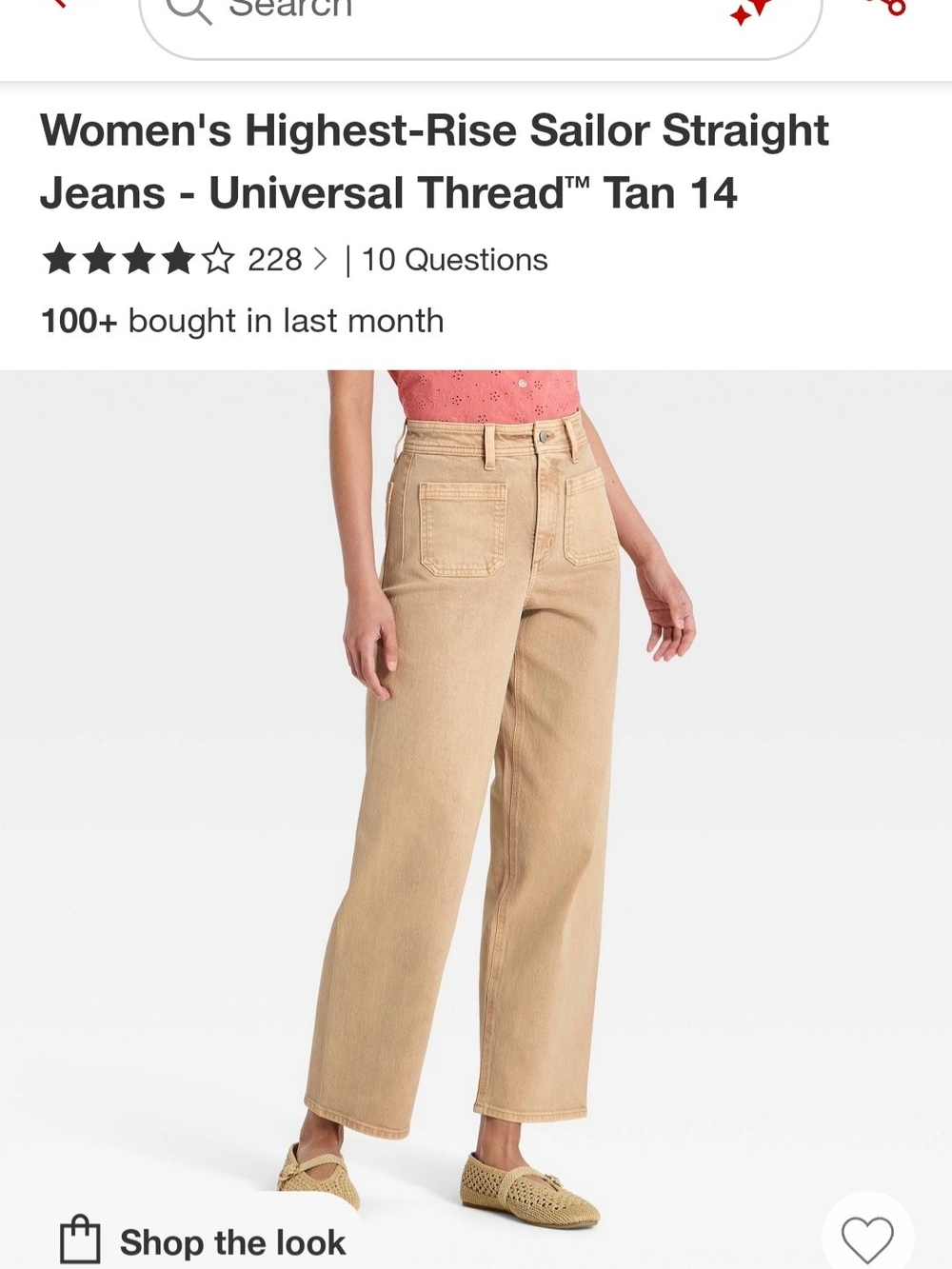 Universal Thread Tan High-Rise Sailor Straight-Leg Jeans-Size 14R